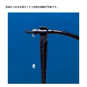タカギ GKS102 自動水やり 点滴 ポット...の詳細画像3
