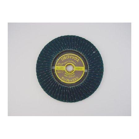 【個数：1個】サンフレックス  NO.4393 100Φジルフィックス・ジスク ＃80