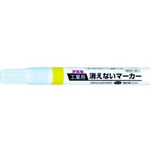 あすつく対応 「直送」 フエキ KGM-3 工業...の商品画像