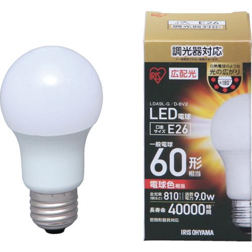 あすつく対応 「直送」 ＩＲＩＳ  LDA9L-G-E26/D-6V2  ＬＥＤ電球広配光　調光　電...