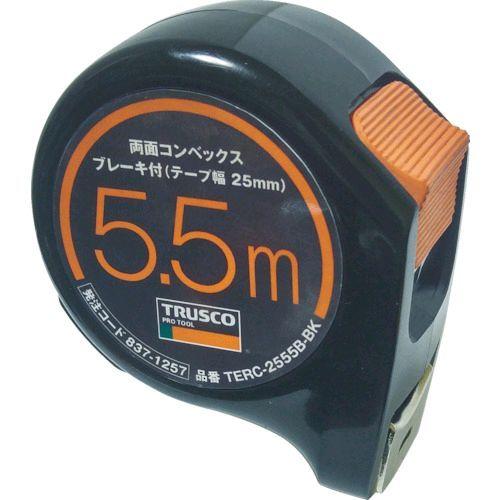 あすつく対応 「直送」 ＴＲＵＳＣＯ  TERC-2555B-BK  両面コンベックス２５巾５．５ｍ...