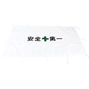 ネグロス電工 Z-PH1 【20個入】パイラック 一般形鋼用【溶融亜鉛めっき