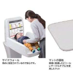 オモイオomoio 旧アビーロード TS-V1...の詳細画像2