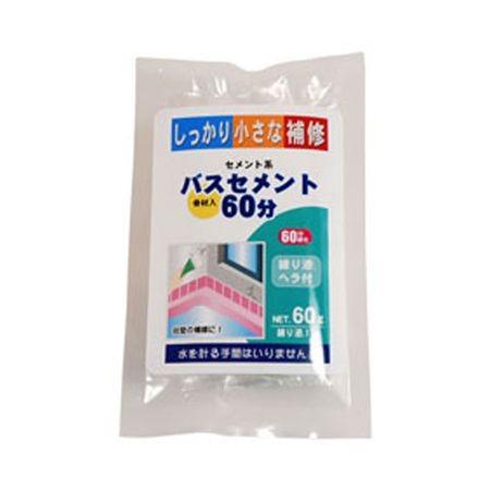 家庭化学工業 4905488135182 ミニ補修バスセメント 60G 209805【キャンセル不可...