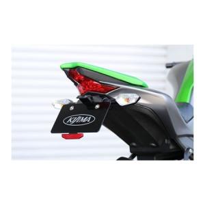 フェンダーレスキット KIJIMA（キジマ） Z1000（14年〜） : バイク
