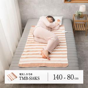 在庫 MORITA TMB-S14KS 電気敷...の詳細画像2