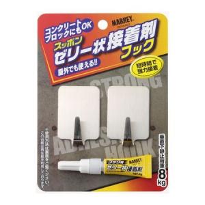 ネグロス電工 Z-PH1 【20個入】パイラック 一般形鋼用【溶融亜鉛めっき