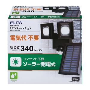 朝日電器 ELPA  ESL-N112SL ソーラー式 センサーライト ESLN112SL 屋外用LEDセンサーライト｜edenki