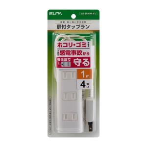 長塚電話工業所（NDK） EN2-M(OG)-MC3 直送 代引不可・他メーカー同梱