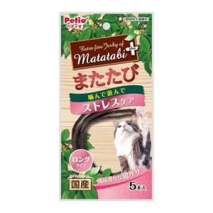 【在庫切れ】【納期未定】ペティオ 4903588128295 またたびプラス ストレスケア ロングタイプ ササミ 5本入 W12829 おやつ