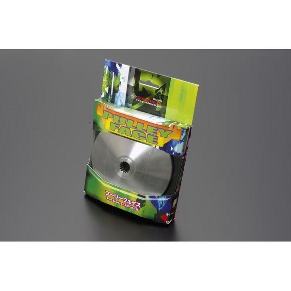 グロンドマン GRONDEMENT PF-2001Y プーリーフェイス【ノーマル】／ジョグ系 PF2...