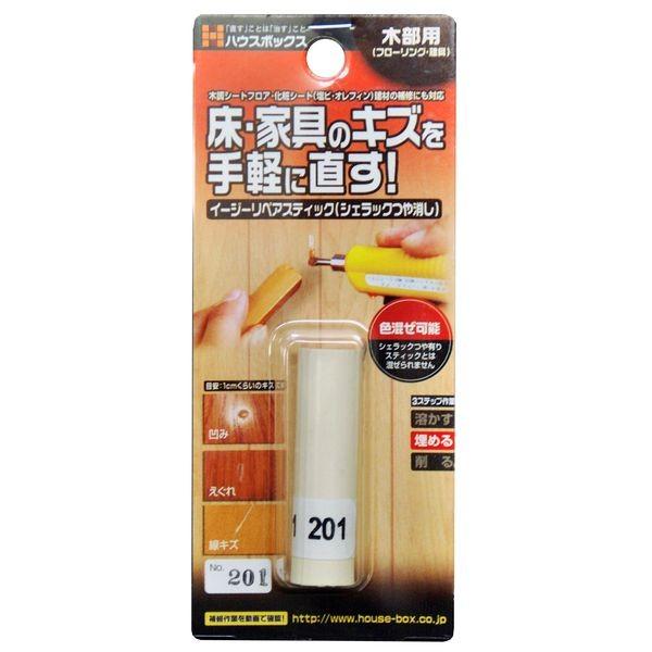 ハウスボックス  4513612102018 イージーリペアスティック No．201