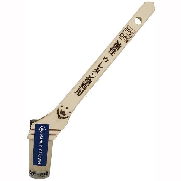 ハンディ・クラウン 4905533117767 Prospec 油性・ウレタン塗料用刷毛 30mm
