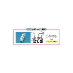 渡辺製作所 N10L 端子板 10回線用の詳細画像2