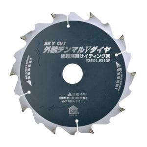 ニチハ オールダイヤモンドチップソー 窯業系サイディング専用 FX125A