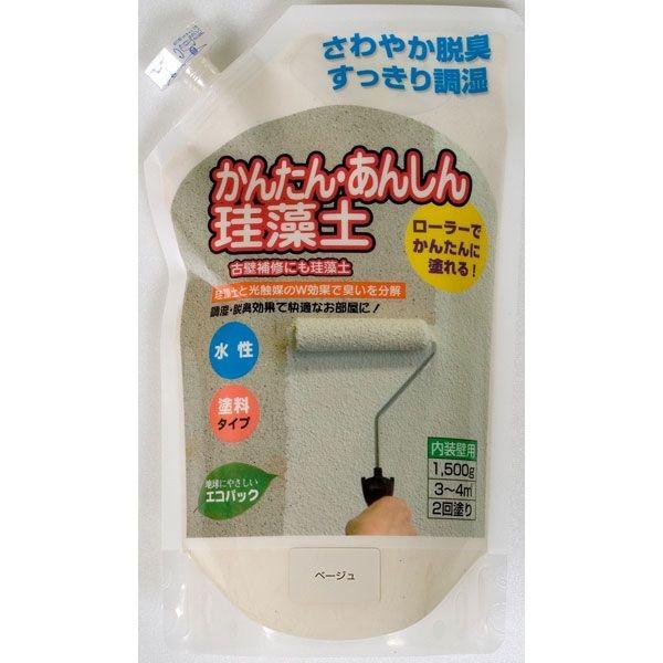 あさってつく対応 直送 代引不可・他メーカー同梱不可 フジワラ化学 4943068419055 簡単...