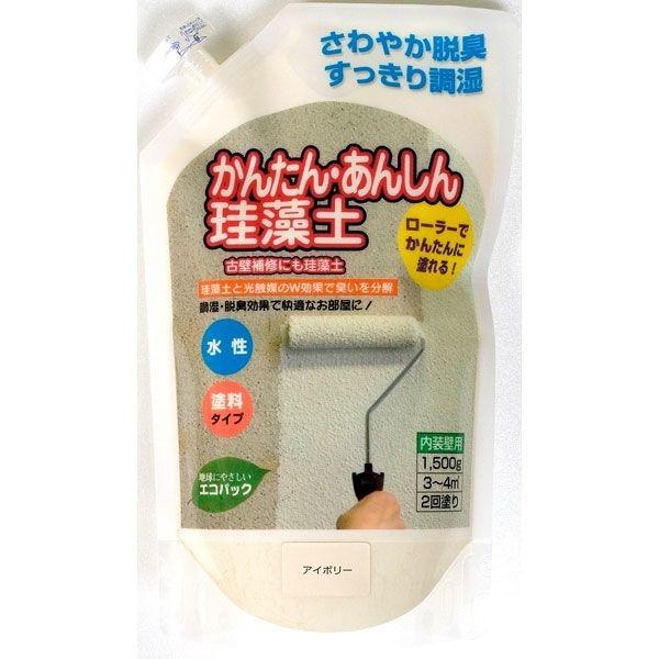 直送 代引不可・他メーカー同梱不可 フジワラ化学 4943068419079 簡単安心珪藻土 1．5...