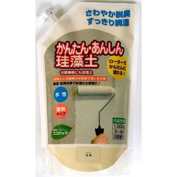 あさってつく対応 直送 代引不可・他メーカー同梱不可 フジワラ化学 4943068419116 簡単...