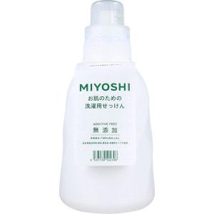 ザ・ランドレス シグネチャーデタージェント クラシック ( 1L )/ ザ