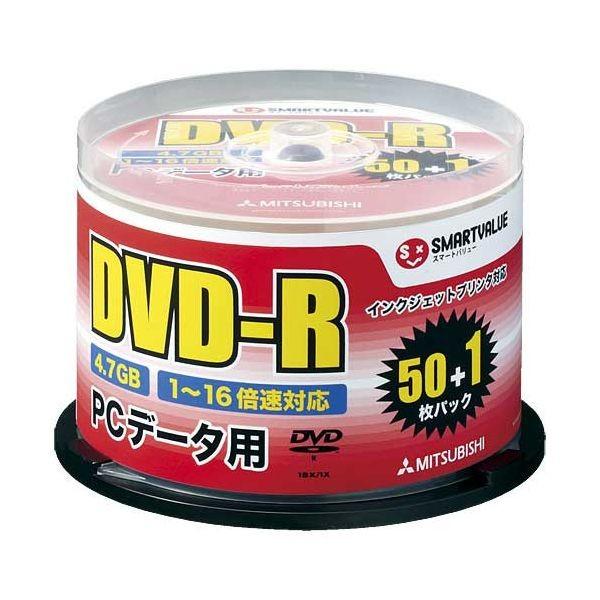 スマートバリュー  A902J データ用DVD−R 51枚 三菱化学 データ用DVD-R51枚A90...