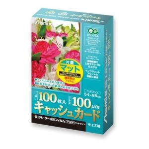 アスカ F1030 ラミネーター専用F 片面マッ...の商品画像