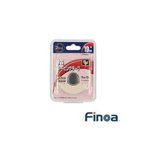 Phiten（ファイテン） チタンテープ X100 ブラック 返品不可