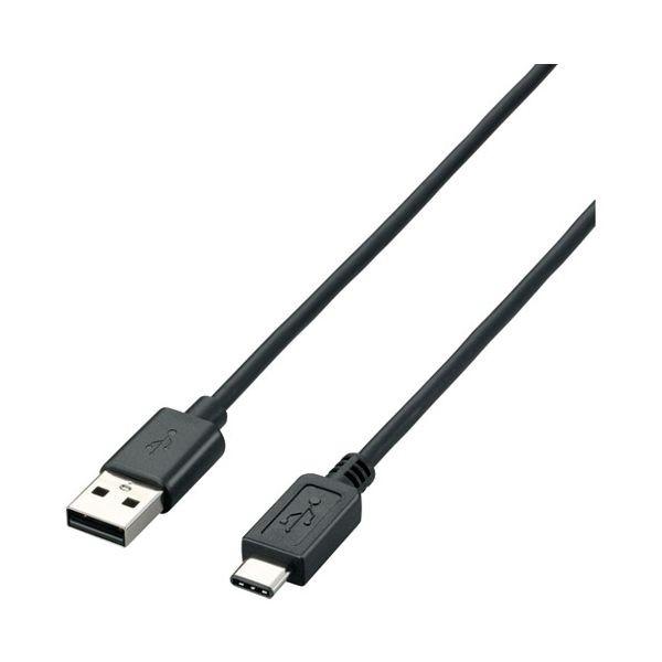 4953103448131 エレコム △USB2．0ケーブル U2C−AC15BK ブラック ノーマ...