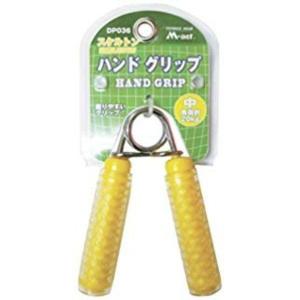 adidas トレーニングビブス 10枚セット 【adidas|アディダス