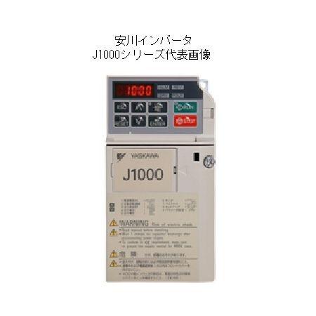 安川電機 CIMR-JABA0002BAA 安川汎用インバータJ1000 単相200V CIMRJA...