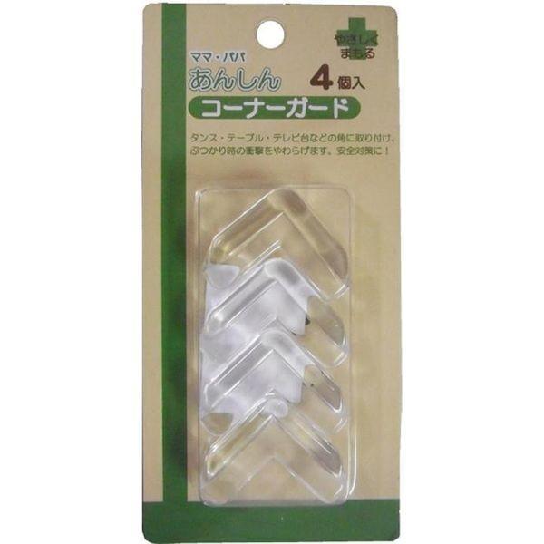 4995989505010 【50個入】 コーナーガード 4個入り【キャンセル不可】