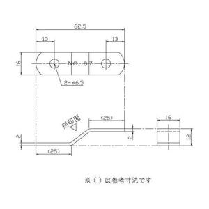 和気産業 4903757115675 BS-5...の詳細画像1