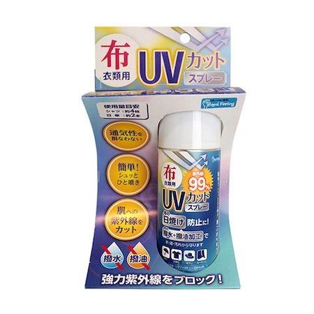 和気産業 4903757283619 WUH−001 布・衣類用 UVカット撥水スプレー 100ml...