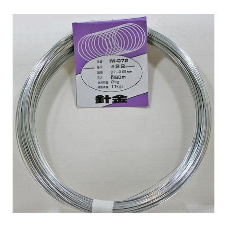 aiai 4529931000720 IW−072 針金 番手：＃22 長さ約80m