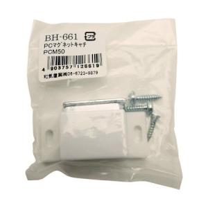 和気産業 4903757126619 BH-66...の商品画像