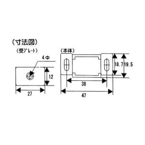 和気産業 4903757126619 BH-6...の詳細画像2