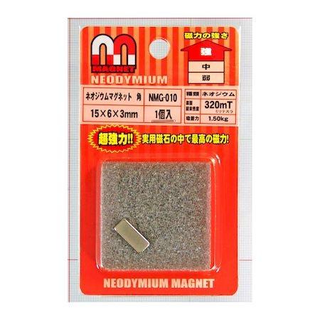 和気産業 4903757270640 NMG−010 ネオジウムマグネット 角 15X6X3mm