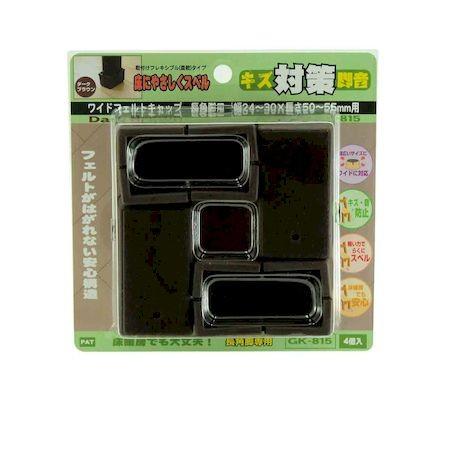 和気産業 4903757278585 GK−815 ワイドフェルトキャップ 長角脚用 24−30mm...