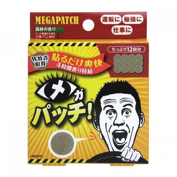 4582174747845 【30個入】 メガパッチ 12枚入り【キャンセル不可】