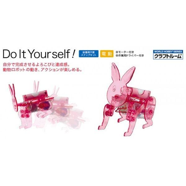 4979092015628 【24個入】 新D．i．Y ペット ウサギ【キャンセル不可】