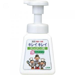 4903301219620 【20個入】 キレイキレイ薬用キッチン泡ハンドソープ 本体 230ml【キャンセル不可】