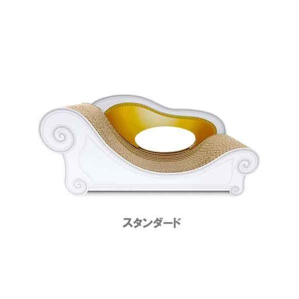 4562374750074 【3個入】 カリカリーナBasic スタンダード ゴールドイエロー【キャ...