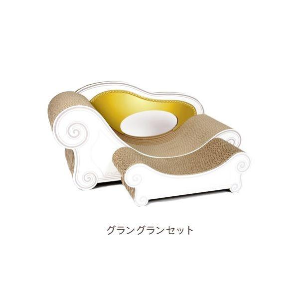 4562374750975 カリカリーナBasicスツールセット グラングラン ゴールドイエロー【キ...