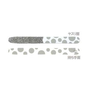 ダイヤモンドファイル Original グレードット 1コ入 爽快ドラッグ 通販 Yahoo ショッピング