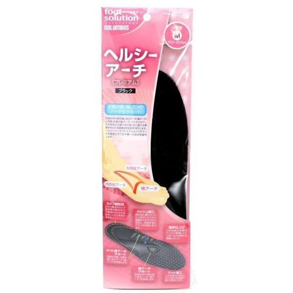 4971671171930 コロンブス ヘルシーアーチプレミアム女性 クロ M【キャンセル不可】 フ...