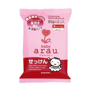 4973512257759 【48個入】 arau．（アラウ） ベビー せっけん 2個入【キャンセル不可】