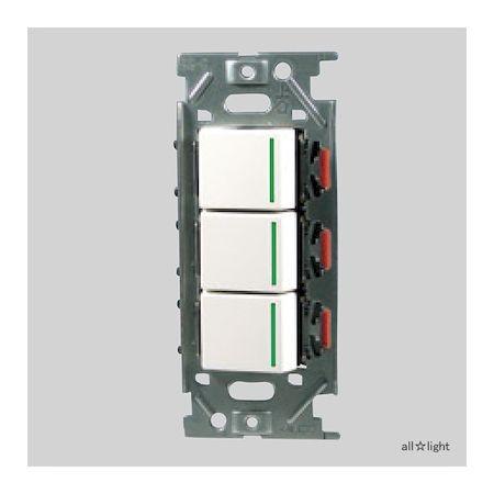 あさってつく対応 神保電器 NKW03009PW NKスイッチセット