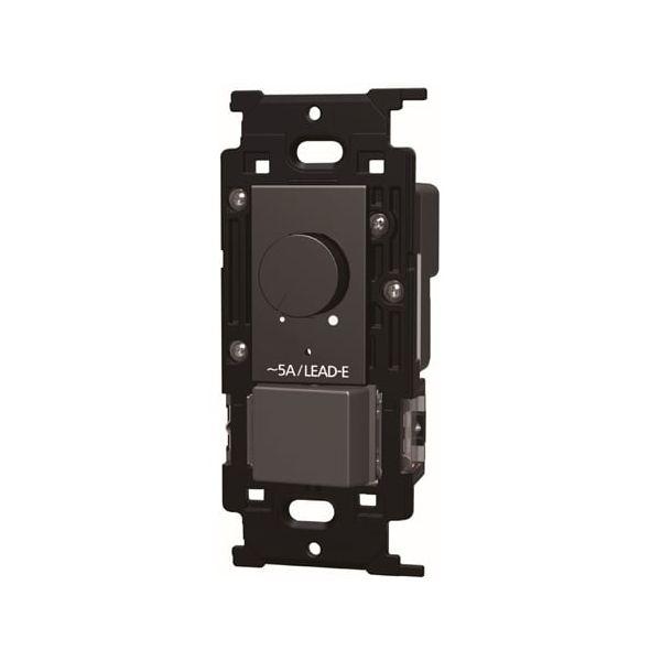 あさってつく対応 神保電器 NKW-RLE5S3(SB) NKスイッチセット NKWRLE5S3(S...