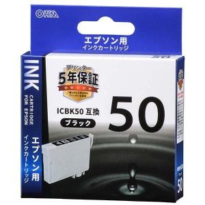 オーム電機 01-4096 エプソン ICBK50互換（ブラック×1） INK−E50B−BK 014096 染料ブラック インクジェットプリンター用インクカートリッジの商品画像