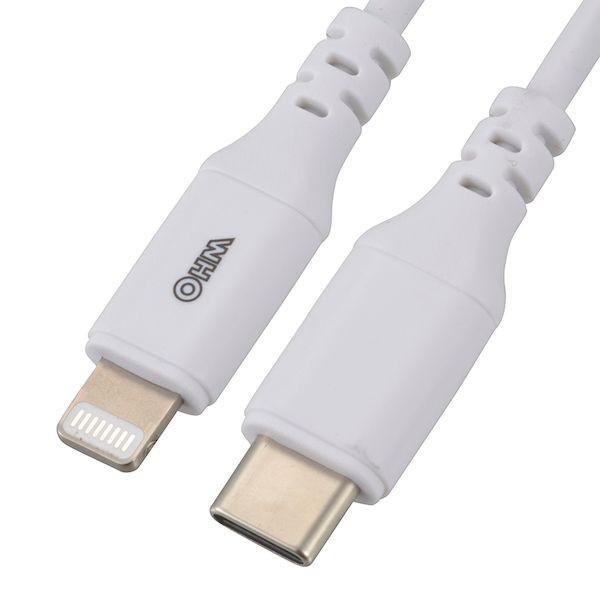 オーム電機 01-7123 USB ライトニングケーブル（USB Type−C／1．8m／ホワイト）...