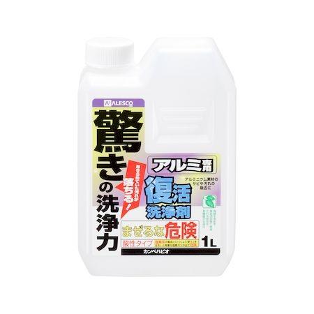 カンペハピオ 00017660021010 復活洗浄剤 アルミ用 1L Hapio Kanpe 49...